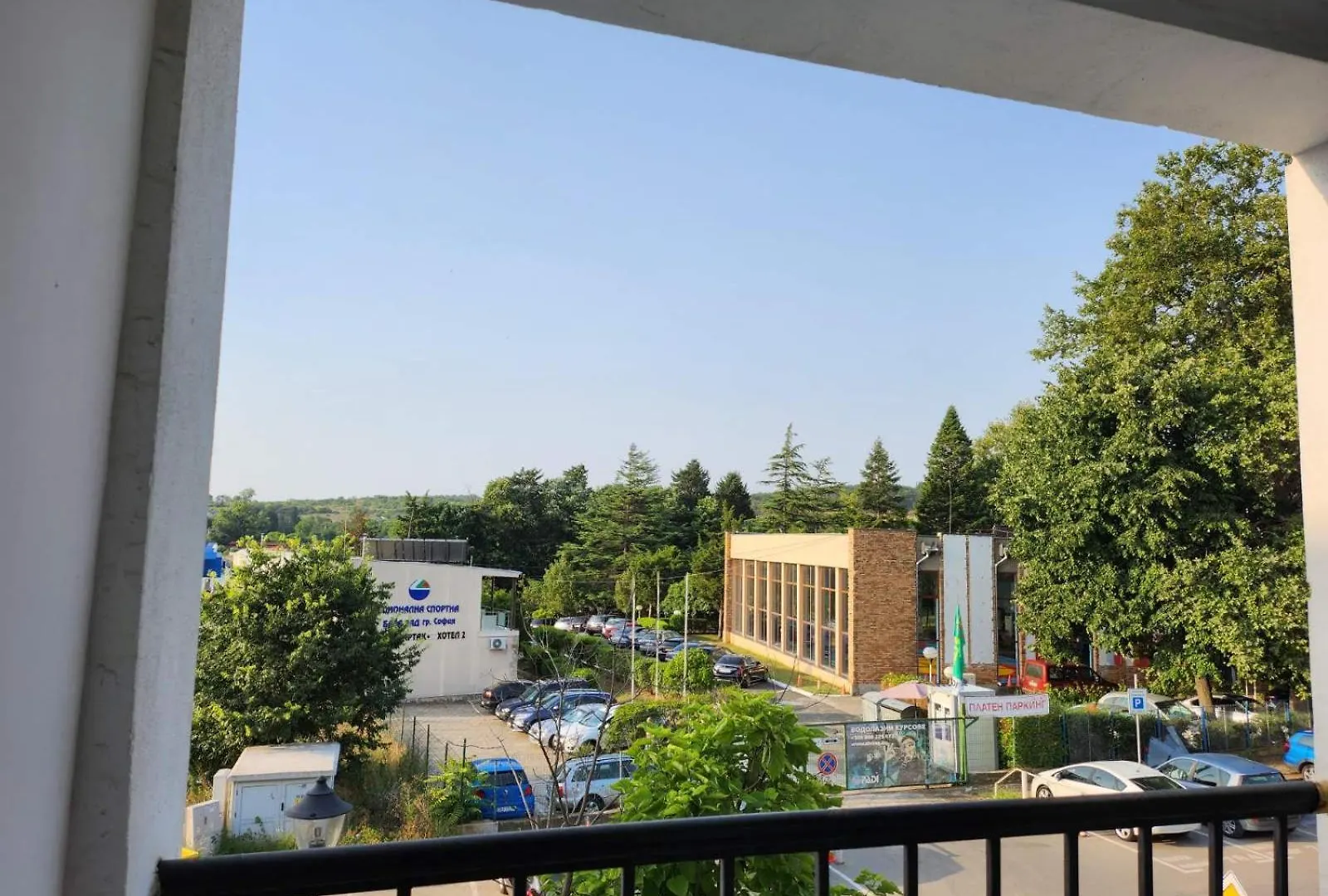 Хотел Централ Sozopol