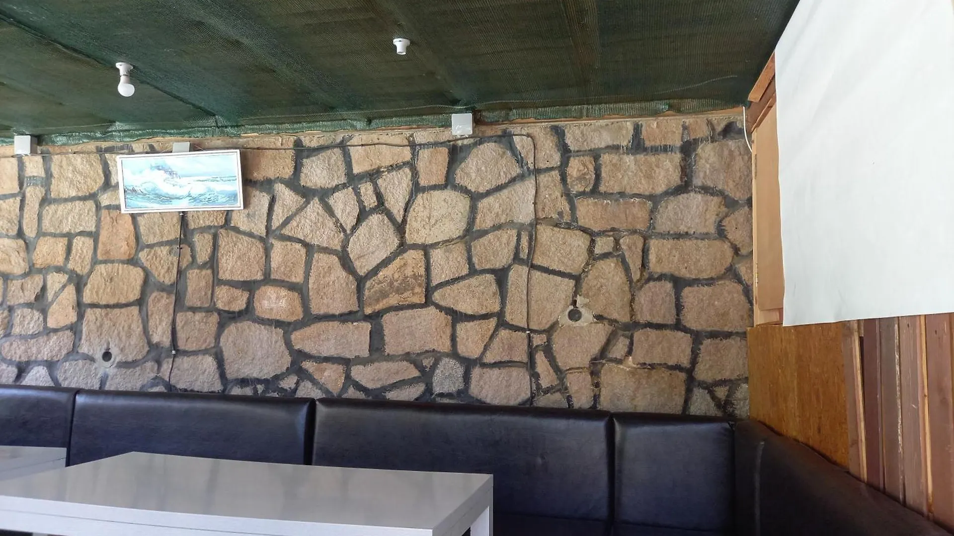 ** Hotell Хотел Централ Sozopol Bulgarien